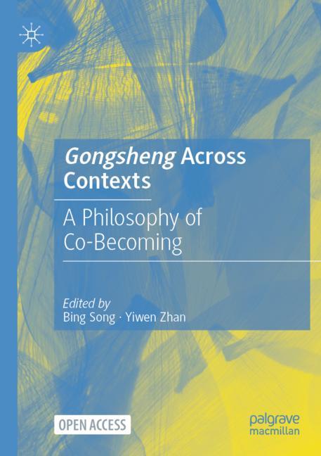 Gongsheng Across Co…
