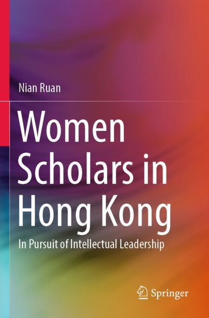 Women Scholars In H… - image