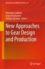 Front cover of New Approaches to Gear Design and Production