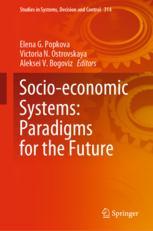 Front cover of Socio-economic Systems: Paradigms for the Future