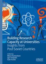 Front cover of Building Research Capacity at Universities