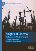 Front cover of Knights of Cinema