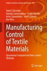 Front cover of Manufacturing Control of Textile Materials