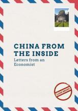 Front cover of China from the Inside