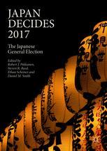 Front cover of Japan Decides 2017