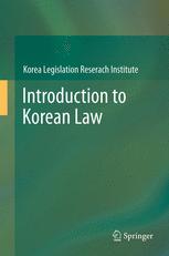 Front cover of Introduction to Korean Law