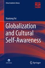 Front cover of Globalization and Cultural Self-Awareness