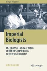 Front cover of Imperial Biologists