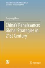 Front cover of China's Renaissance: Global Strategies in 21st Century