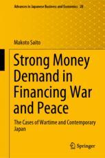 Front cover of Strong Money Demand in Financing War and Peace