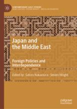 Front cover of Japan and the Middle East