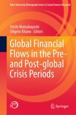 Front cover of Global Financial Flows in the Pre- and Post-global Crisis Periods