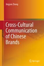 Front cover of Cross-Cultural Communication of Chinese Brands