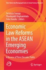 Front cover of Economic Law Reforms in the ASEAN Emerging Economies