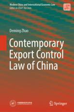 Front cover of Contemporary Export Control Law of China