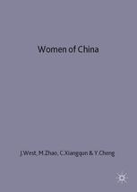 Women Of China