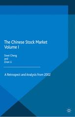 The Chinese Stock Market Volume I - S. Cheng; Z. Li