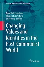 ISBN 9783030102364 product image for Changing Values and Identities in the Post-Communist World | upcitemdb.com