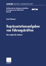 pdf фонетика начинаем читать писать и говорить по английски 2004