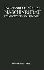 Taschenbuch fÃ¼r den Maschinenbau - Heinrich Dubbel