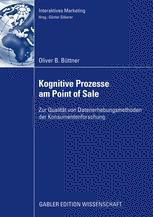 pdf влияние комплекса географических факторов на урожай последующего