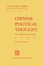 Chinese Political Thought - Y.P. Chen