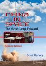 Front cover of China in Space