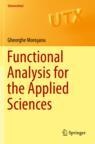 Front cover of Functional Analysis for the Applied Sciences