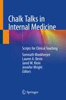 Front cover of Chalk Talks in Internal Medicine