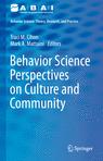 Front cover of Behavior Science Perspectives on Culture and Community