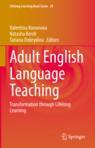Front cover of Adult English Language Teaching