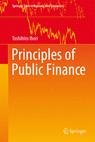 Front cover of Principles of Public Finance