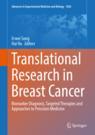 Front cover of Translational Research in Breast Cancer