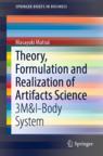 Front cover of Theory, Formulation and Realization of Artifacts Science