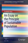 Front cover of An Essay on the Principle of Sustainable Population