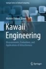 Front cover of Kawaii Engineering