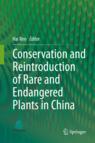 中国珍稀濒危植物保护与再引种封面
