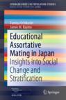 Front cover of Educational Assortative Mating in Japan