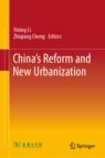 Front cover of China’s Reform and New Urbanization