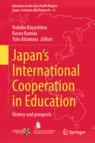 Front cover of Japan’s International Cooperation in Education