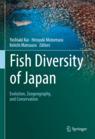 日本鱼类多样性杂志封面