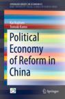 Front cover of Political Economy of Reform in China