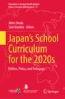 Front cover of Japan’s School Curriculum for the 2020s