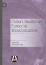 Front cover of China's Qualitative Economic Transformation