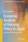Front cover of Economic Analysis of Housing Policy in Japan
