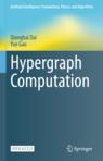 Front cover of Hypergraph Computation
