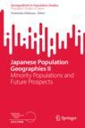 Front cover of Japanese Population Geographies II