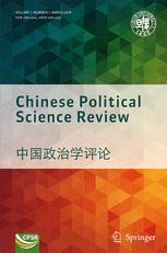 Chinese Political Science Review