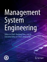 Management System Engineering